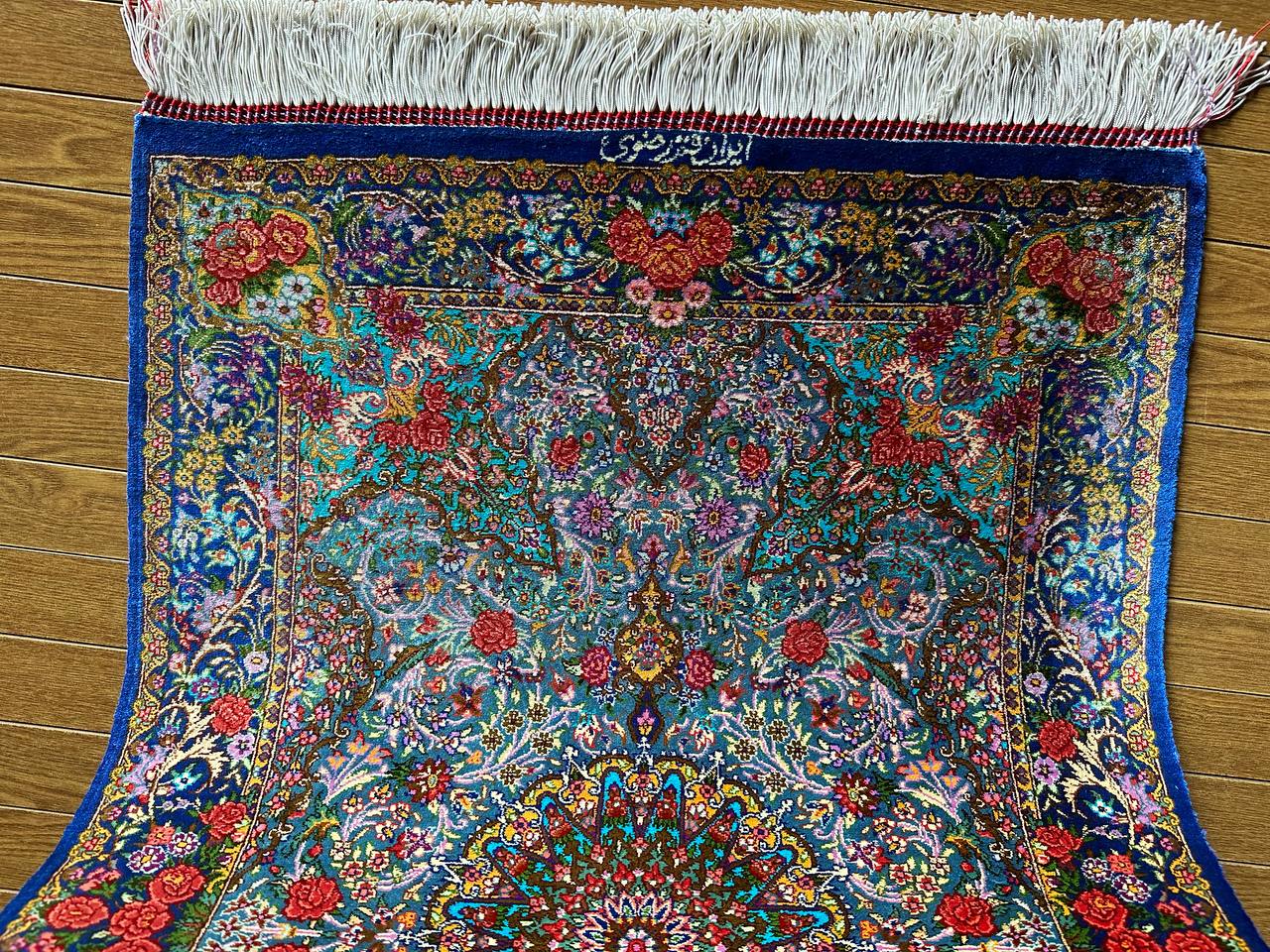 クム産シルクカーペット (90×60cm) RAZAVI工房