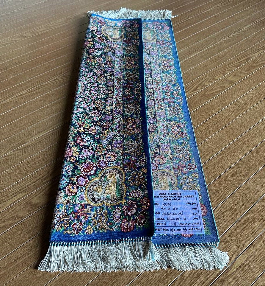 クム産シルクカーペット (90×60cm) MUSAVI工房