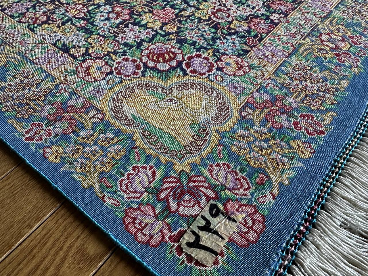 クム産シルクカーペット (90×60cm) MUSAVI工房
