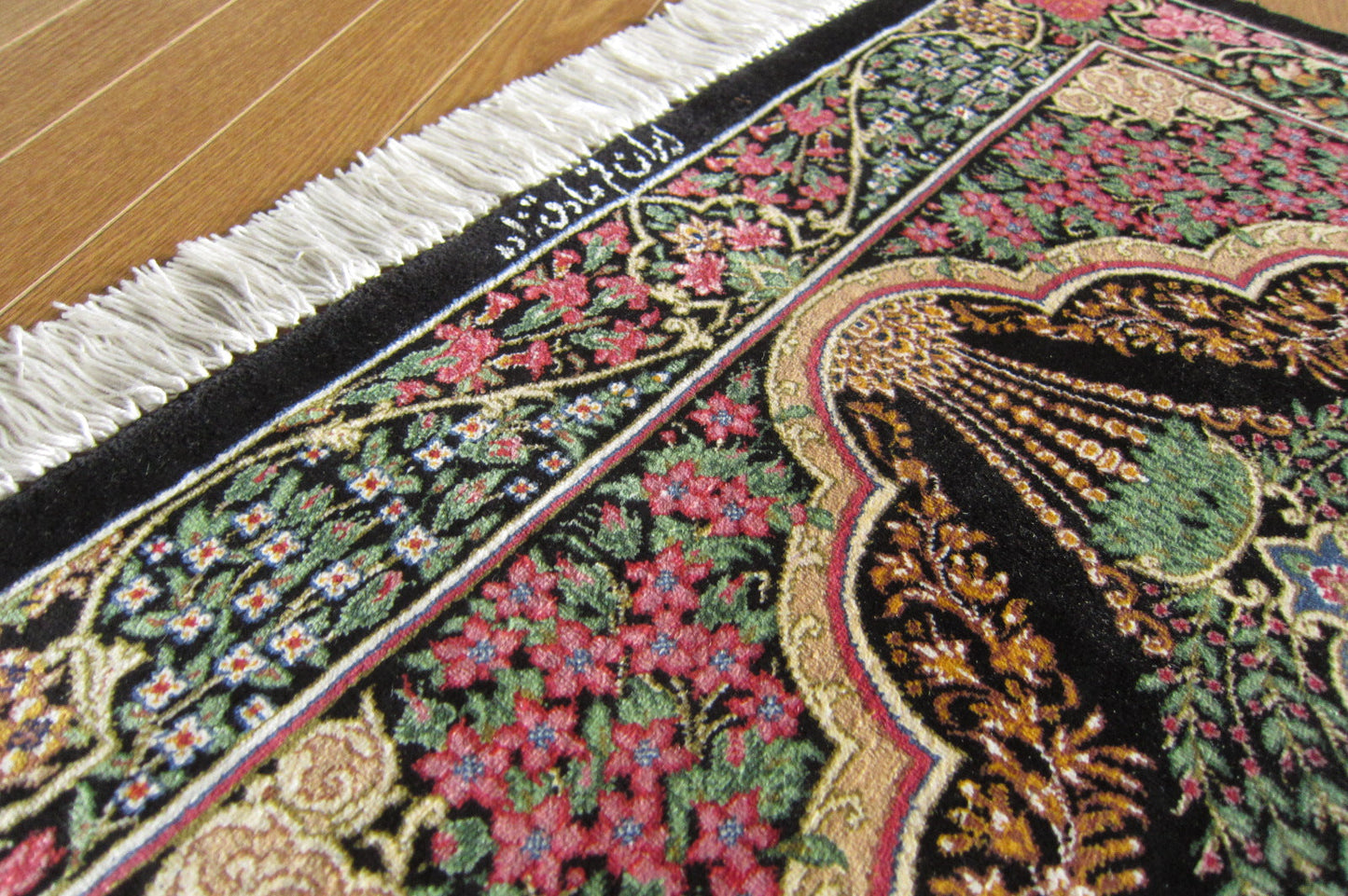 クム産シルクカーペット (90×60cm) SADEGHZADE工房