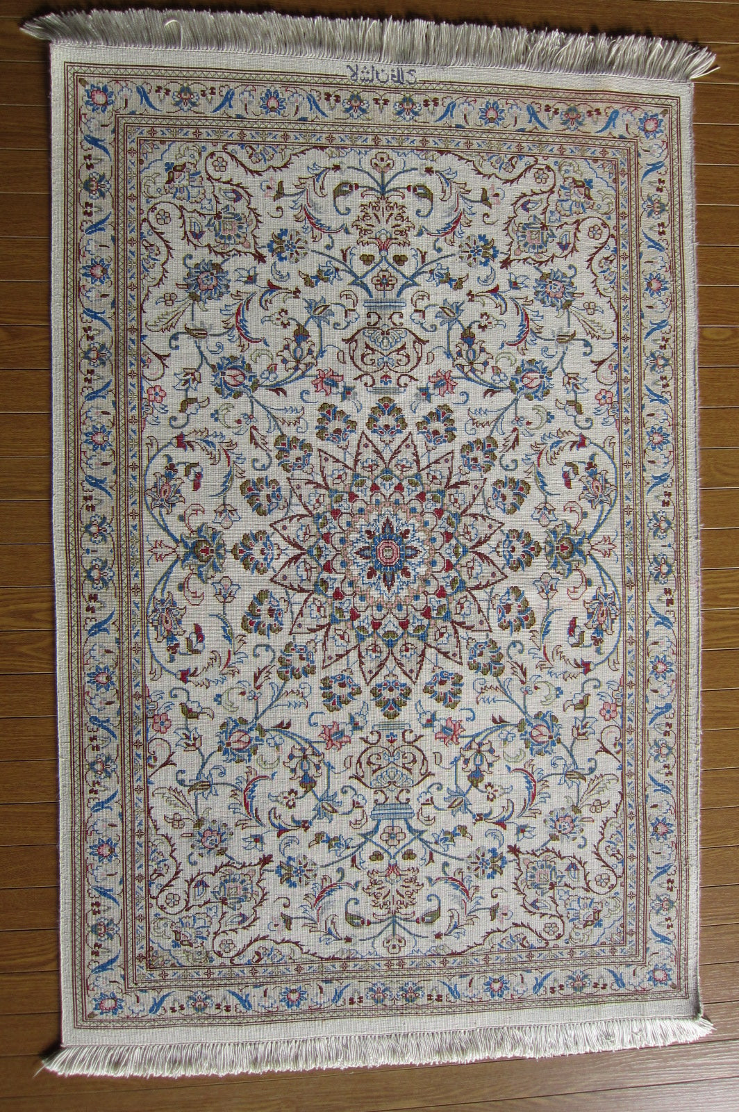カーシャン産カーペット (116×77cm)