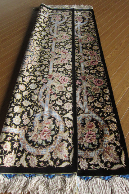 クム産 SARAIAN シルクカーペット (123×80cm)